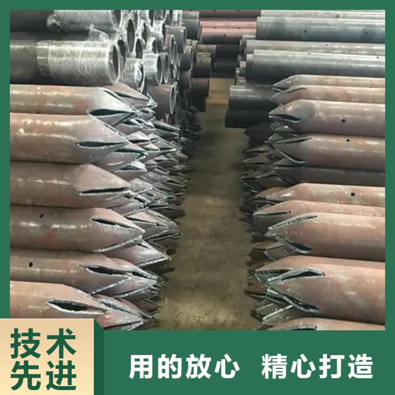 管【聲測管】源頭工廠