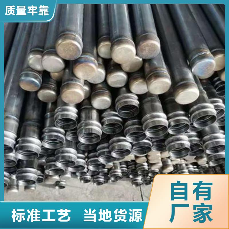 橋梁聲測(cè)管量大從優(yōu)