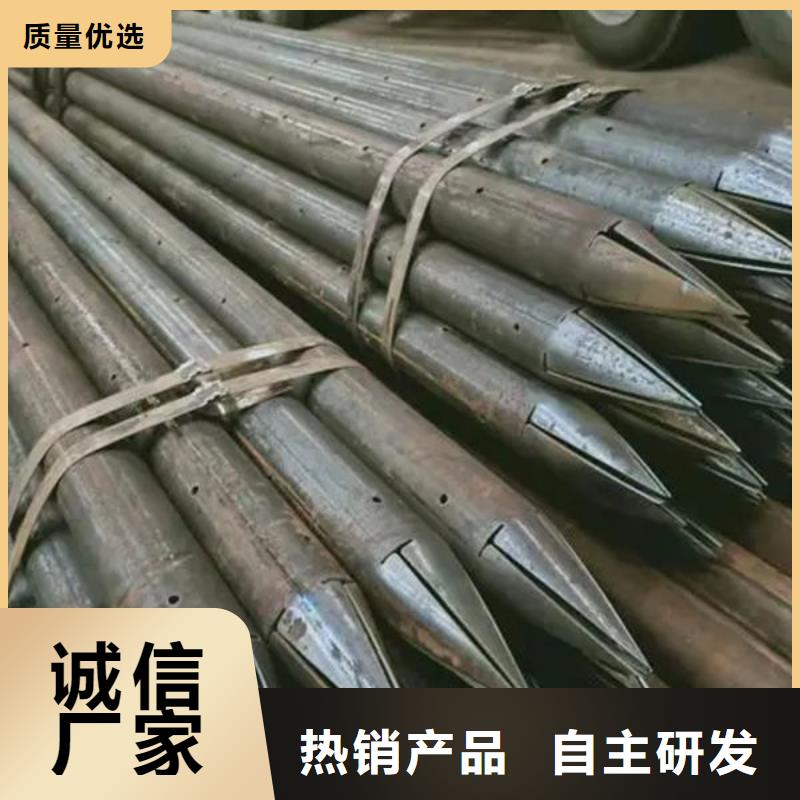 管-聲測(cè)管高品質(zhì)誠(chéng)信廠家