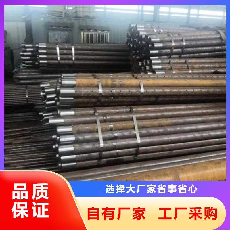  管匠心工艺
