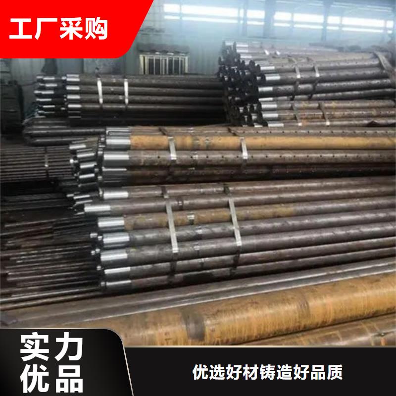 【管】,聲測管實力商家供貨穩(wěn)定