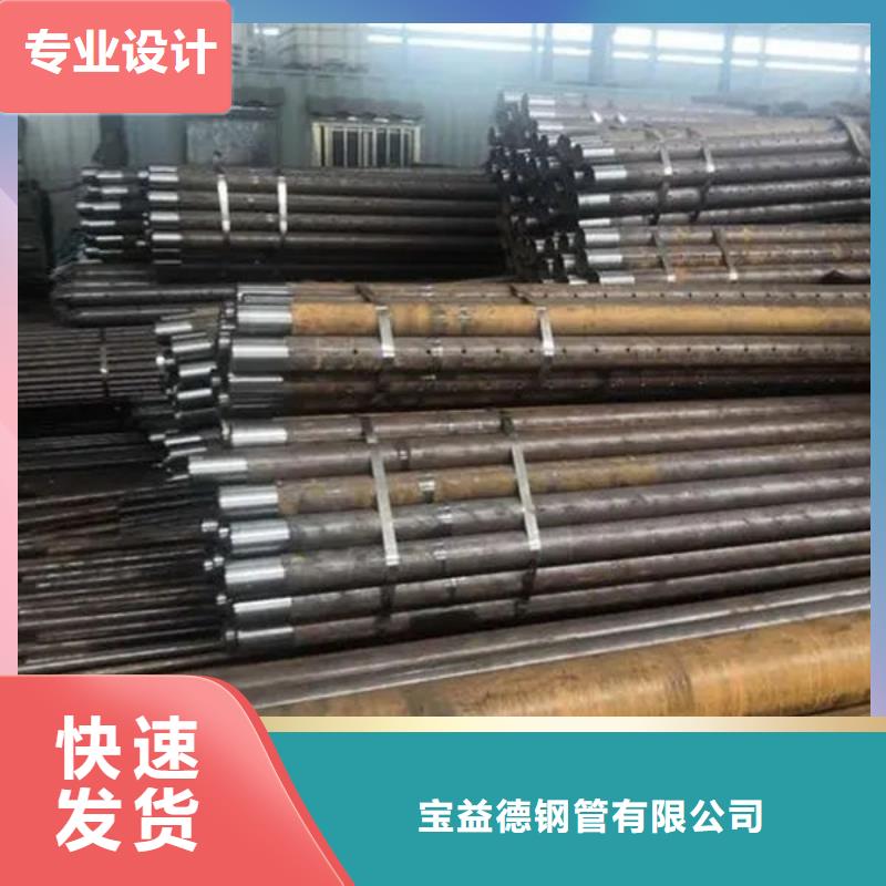 管,聲測(cè)管技術(shù)先進(jìn)