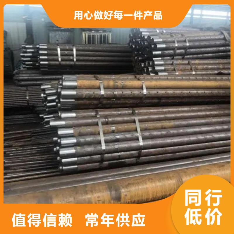 管聲測(cè)管廠家實(shí)力大