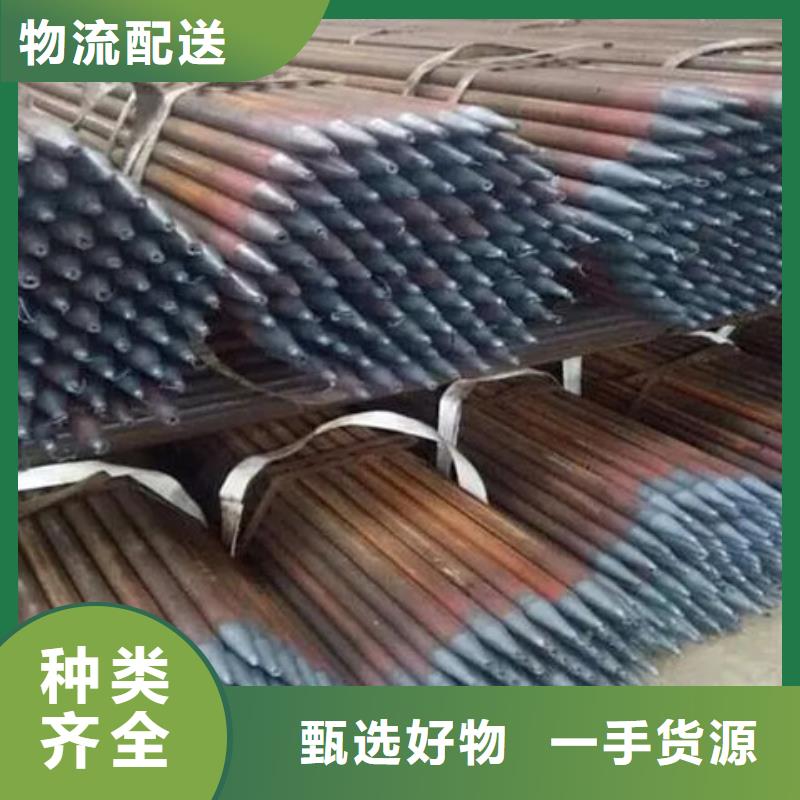 【管】,聲測管實力商家供貨穩(wěn)定