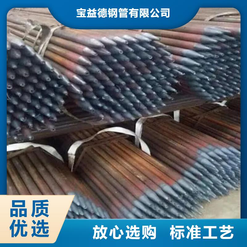 【管】聲測(cè)管廠家廠家直接面向客戶