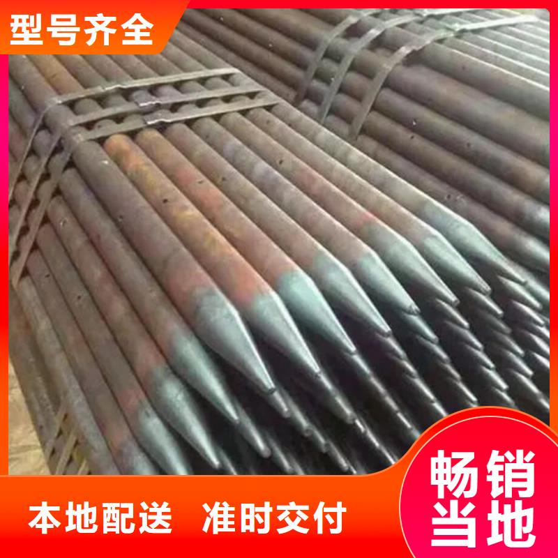 【管】,聲測管實力商家供貨穩(wěn)定