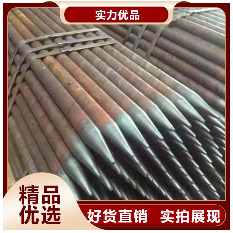 注漿管生產(chǎn)廠家質(zhì)優(yōu)價廉