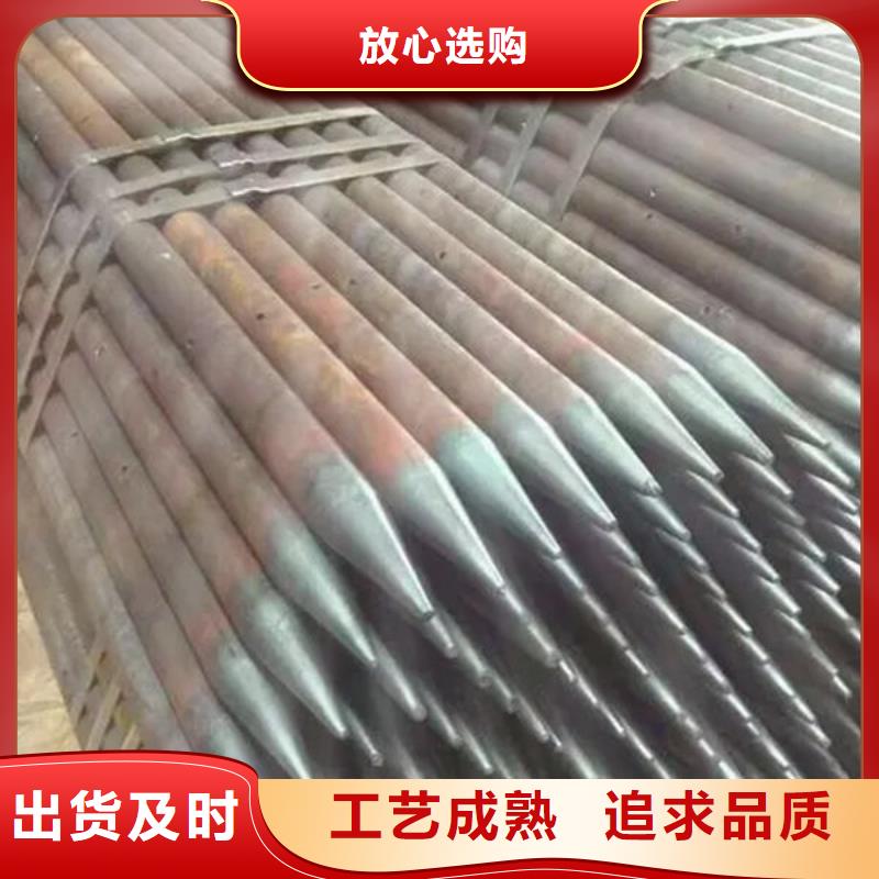  管来图定制量大从优