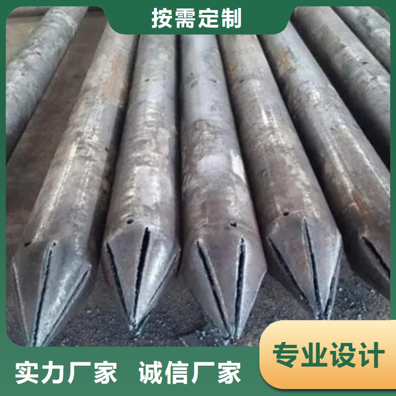 【管】声测管品质卓越