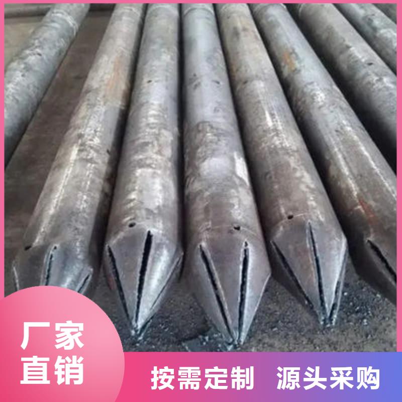 【管】,聲測管真實拍攝品質可靠
