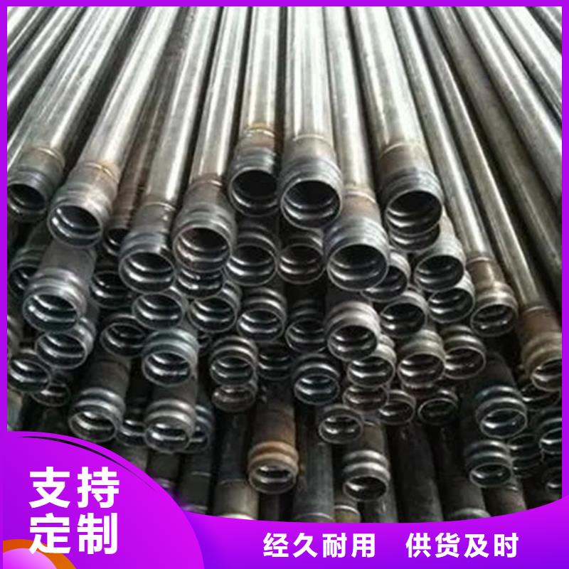 管聲測管量大從優(yōu)