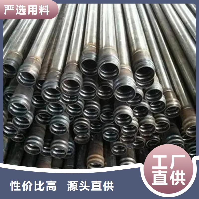 管聲測(cè)管品質(zhì)保障售后無(wú)憂(yōu)