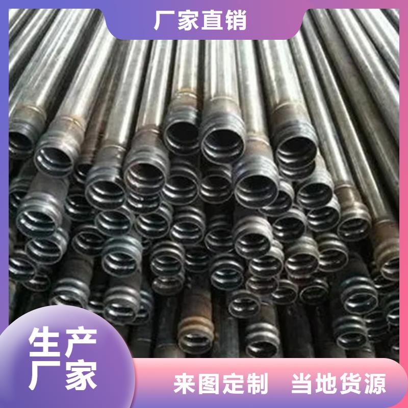 聲測(cè)管注漿管廠家直銷(xiāo)貨源充足