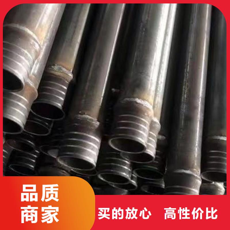 【管-声测管快速发货】