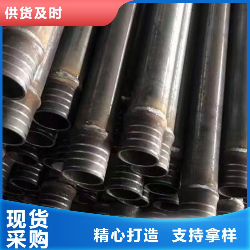 聲測管現(xiàn)貨現(xiàn)貨供應(yīng)