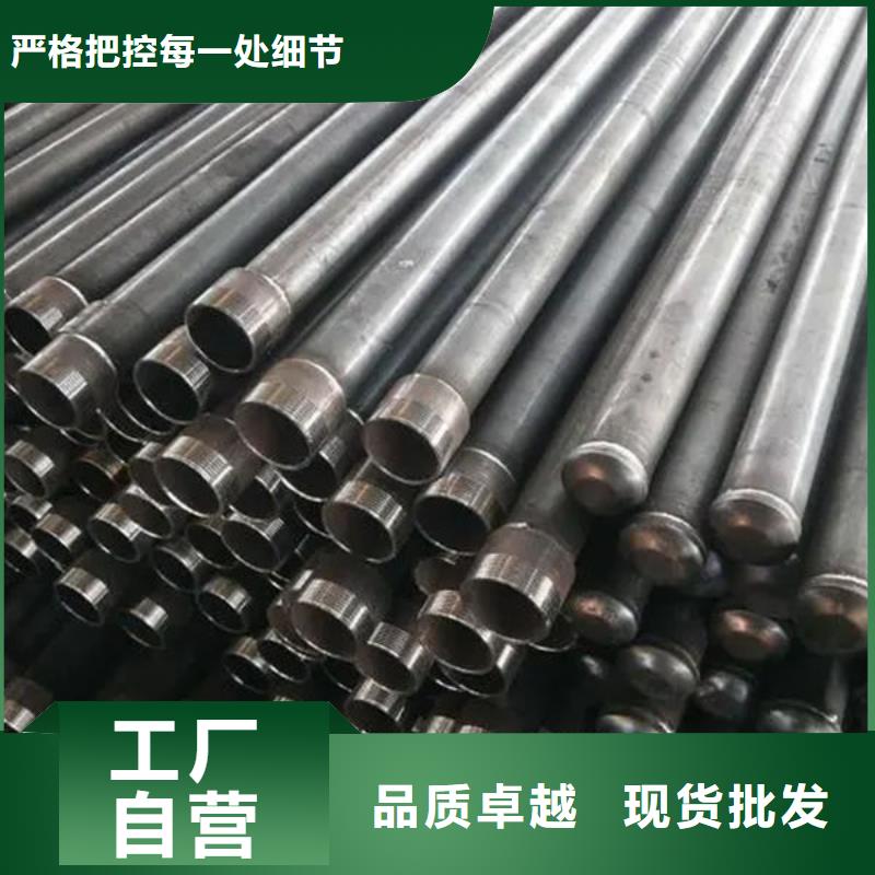 声测管量大从优