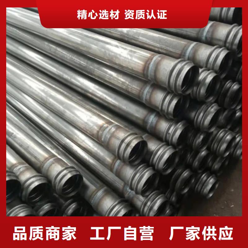 【管】聲測(cè)管廠家廠家直接面向客戶