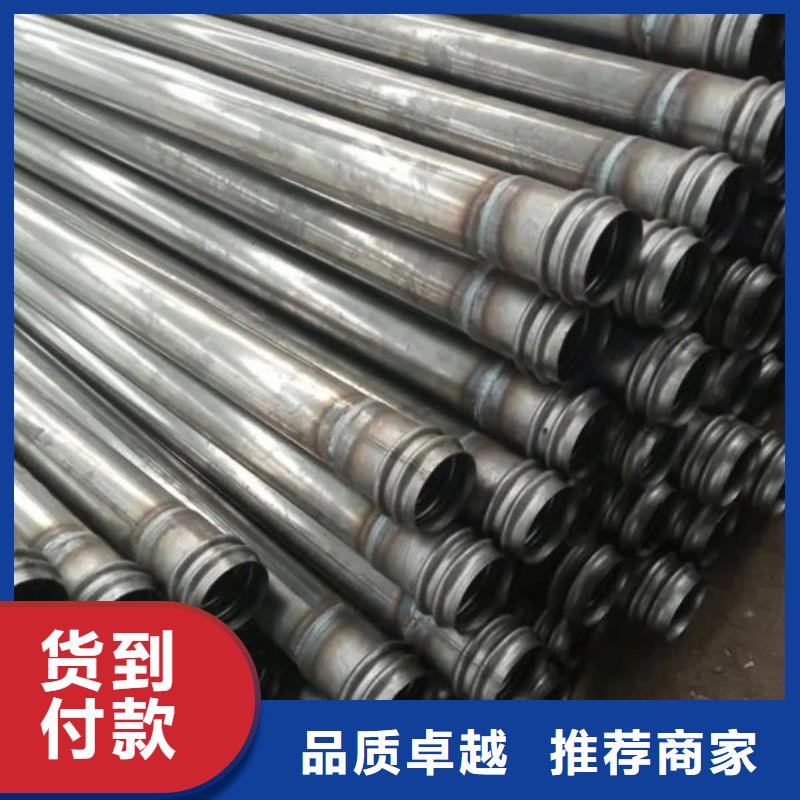 套筒式声测管质优价廉