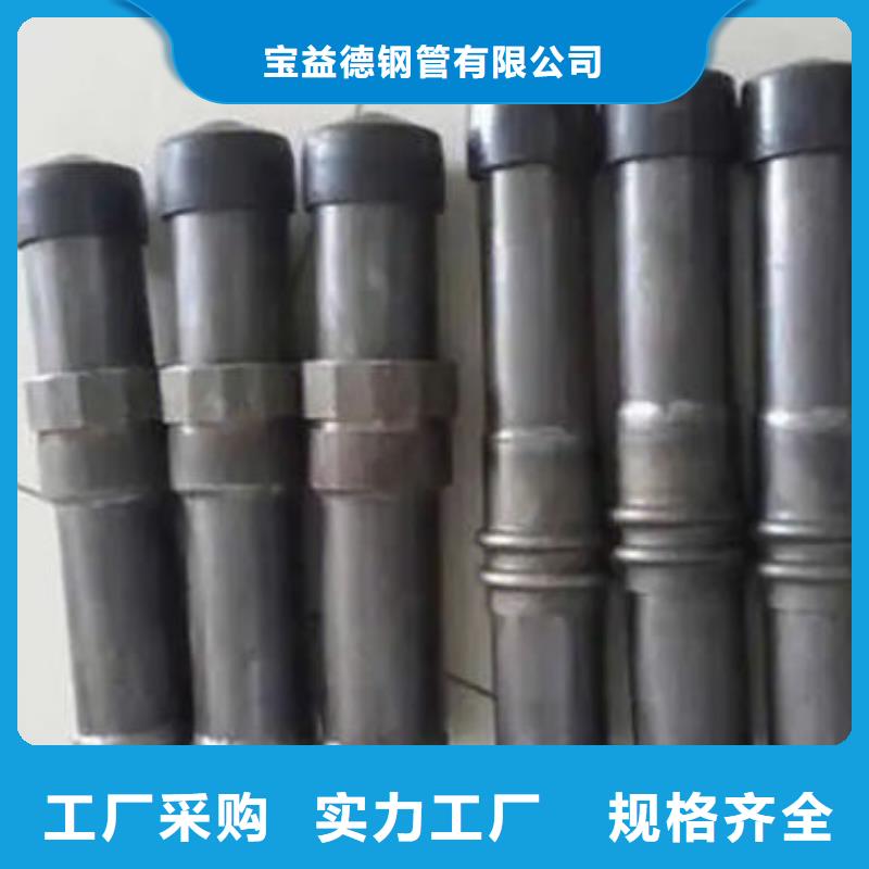 【管】聲測管源頭廠家直銷