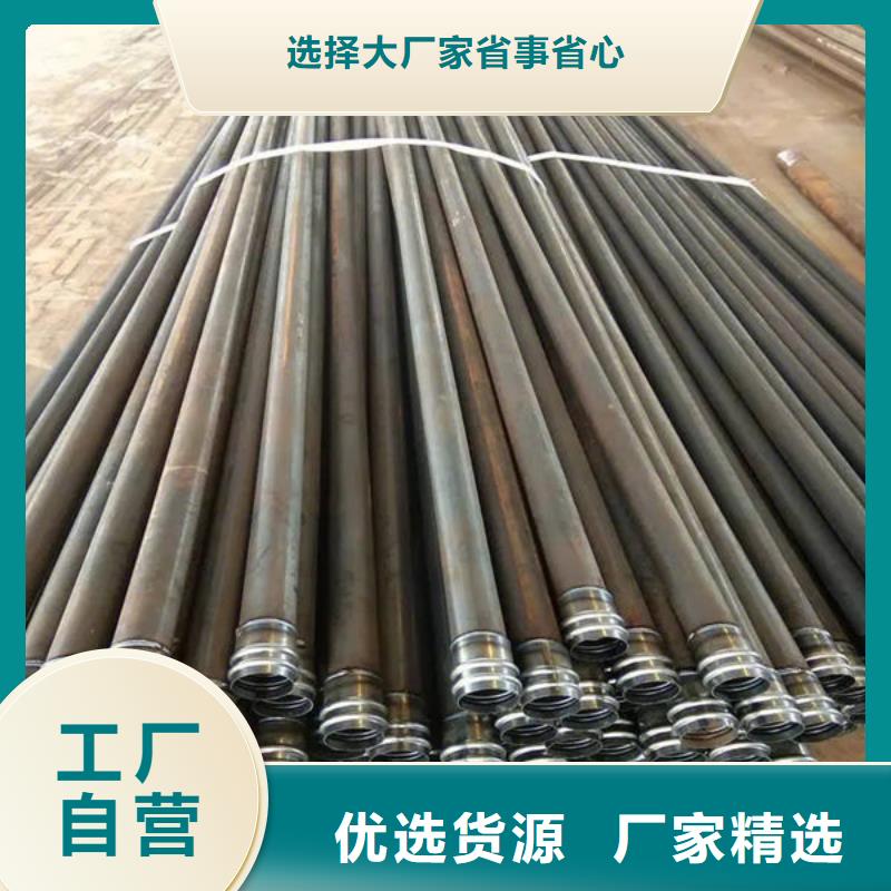 声测管套筒式声测管厂家直销规格多样