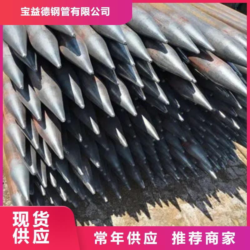 管套筒式聲測管源頭直供