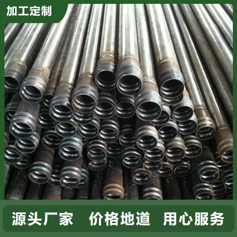 【管】_聲測(cè)管做工精細(xì)