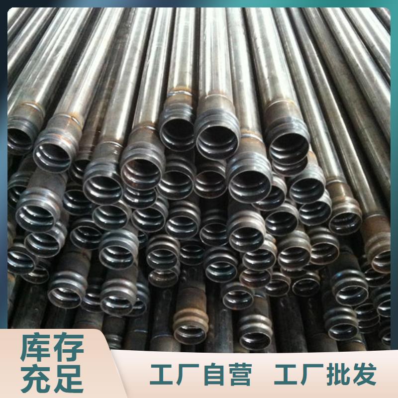 管-聲測管生產(chǎn)經(jīng)驗豐富