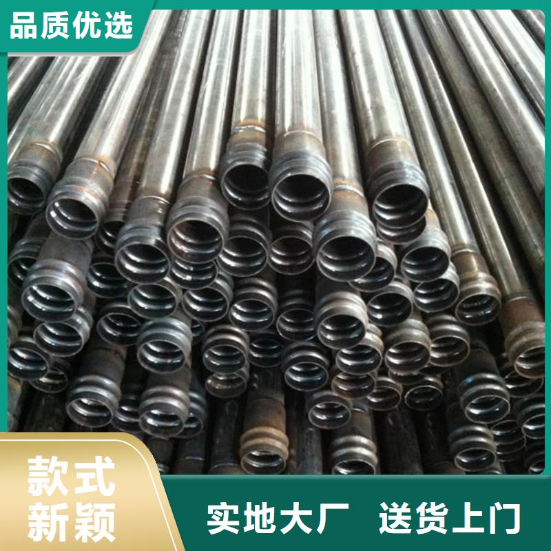 【管】聲測(cè)管細(xì)節(jié)決定品質(zhì)