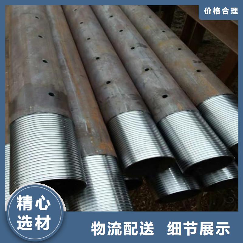 【管 聲測管好貨直銷】
