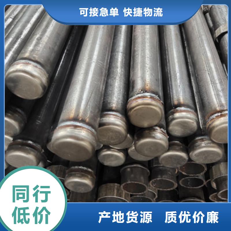 管聲測管量大從優(yōu)