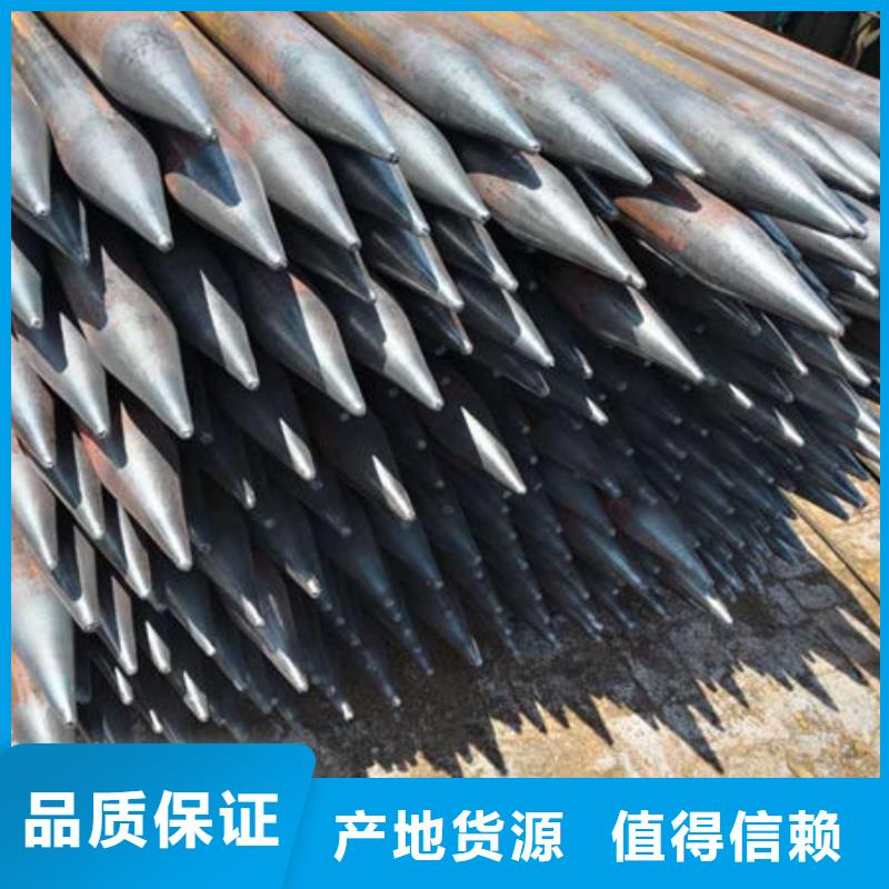 【管 聲測管好貨直銷】