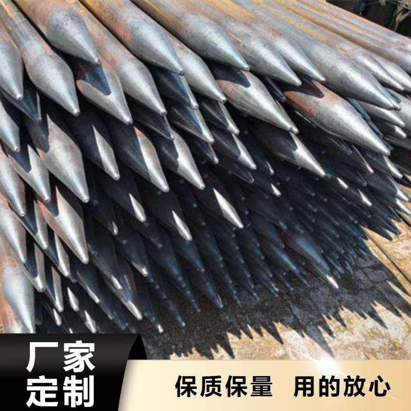 【管】_聲測(cè)管做工精細(xì)