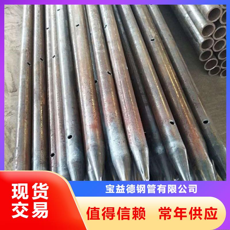管聲測(cè)管廠家實(shí)力大