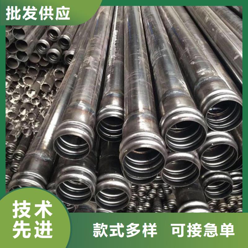  管您身邊的廠家
