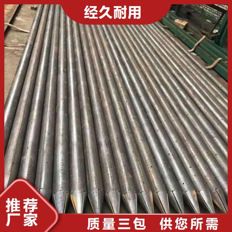  管来图定制量大从优