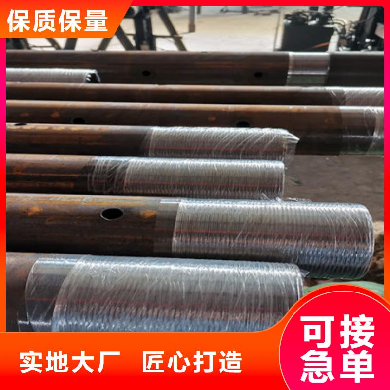 【管】,聲測(cè)管一周內(nèi)發(fā)貨