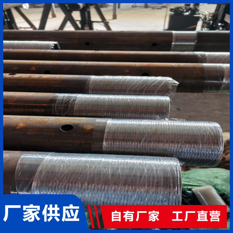 聲測管生產(chǎn)廠家按需定制