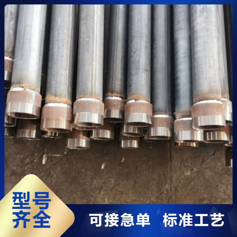 管-聲測管生產(chǎn)經(jīng)驗豐富