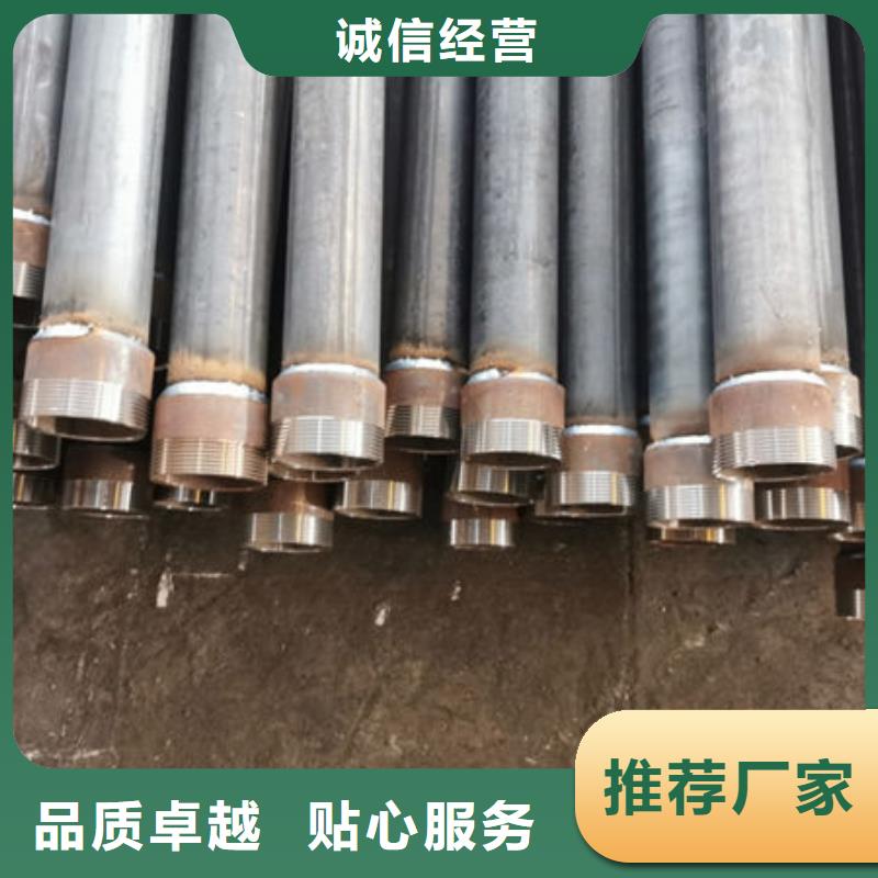 管聲測(cè)管廠家實(shí)力大