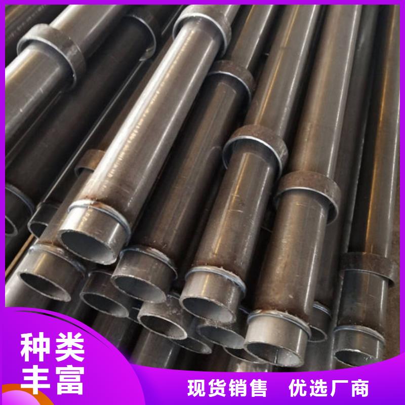 管-聲測管滿足客戶需求