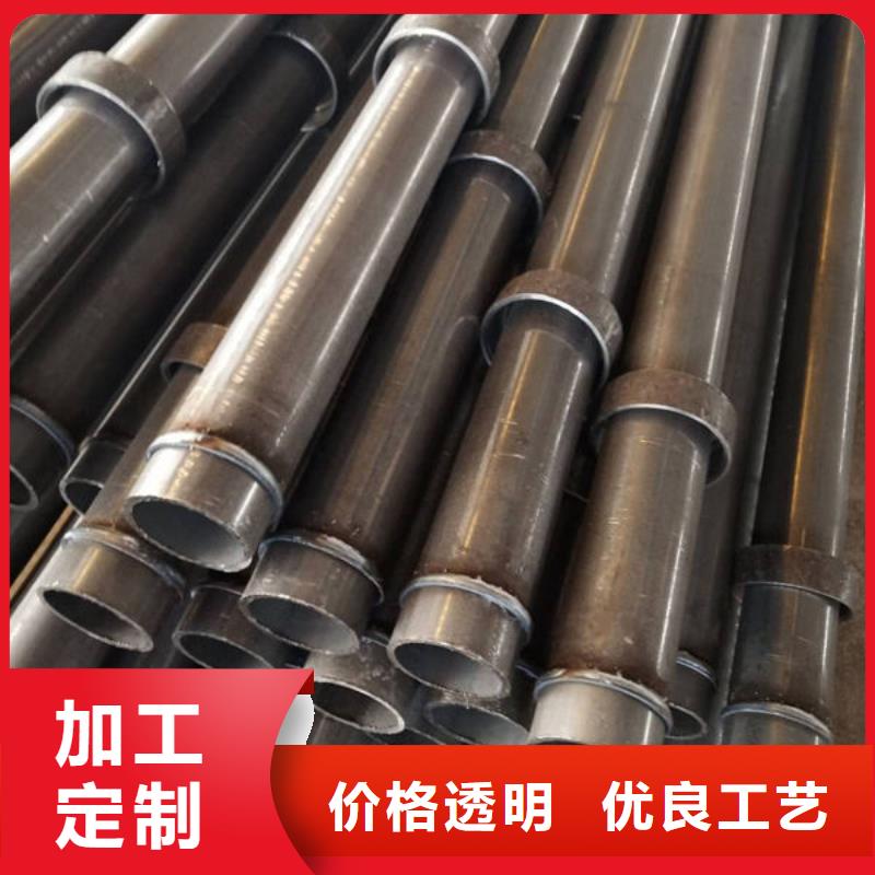 管聲測管源頭實(shí)體廠商