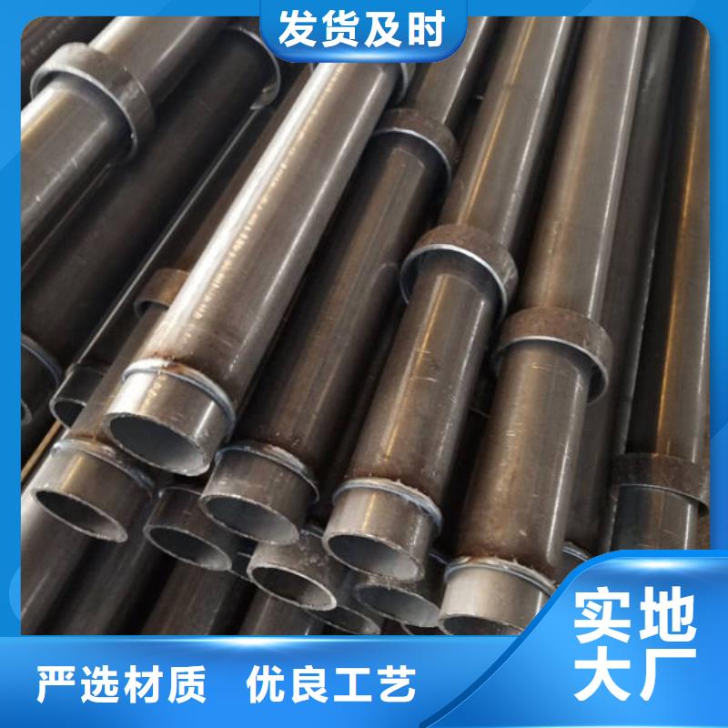 聲測管廠家現(xiàn)貨