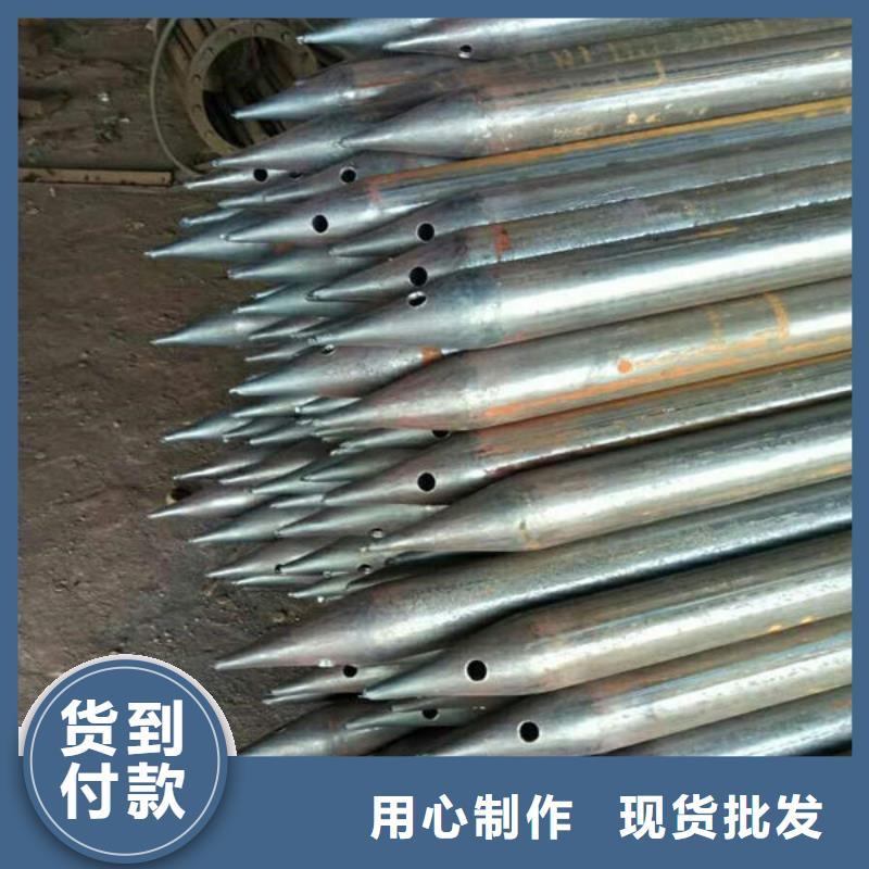 管聲測管源頭實體廠商