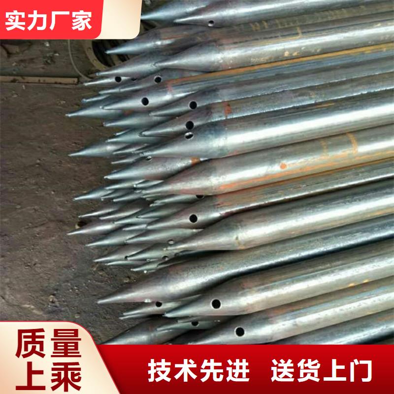 管聲測管源頭實體廠商