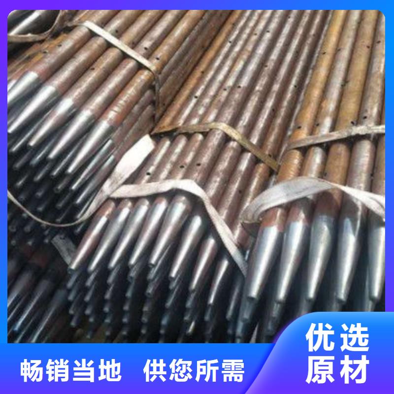 声测管桩基声测管为您提供一站式采购服务