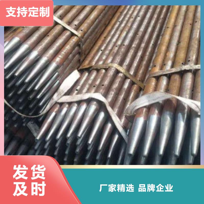 聲測(cè)管廠家值得信賴