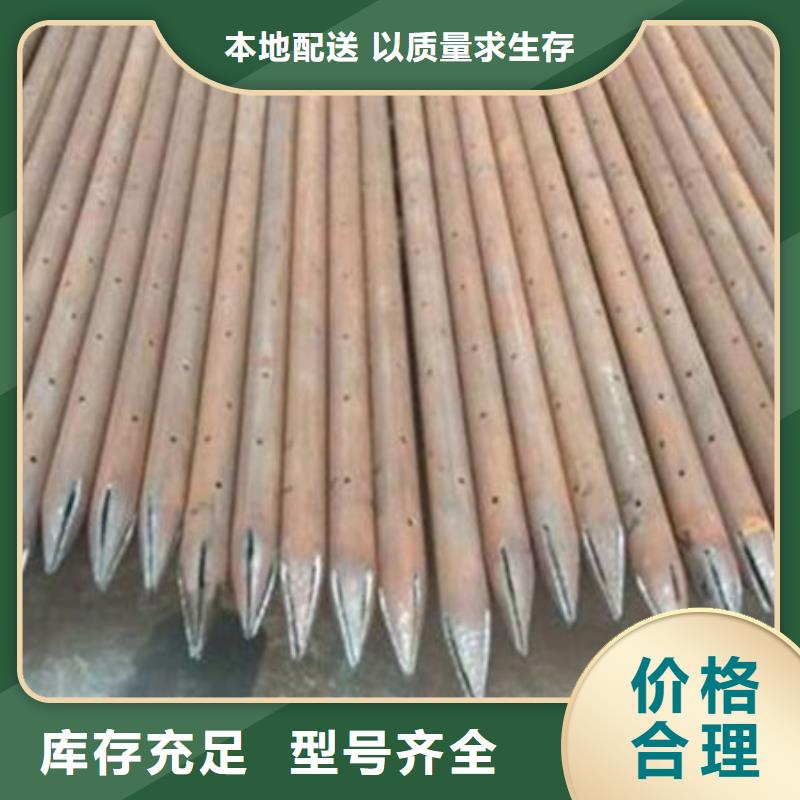 【管】,聲測管真實拍攝品質(zhì)可靠