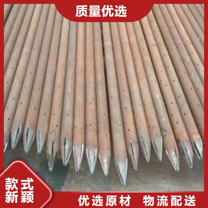 管聲測管品質服務誠信為本