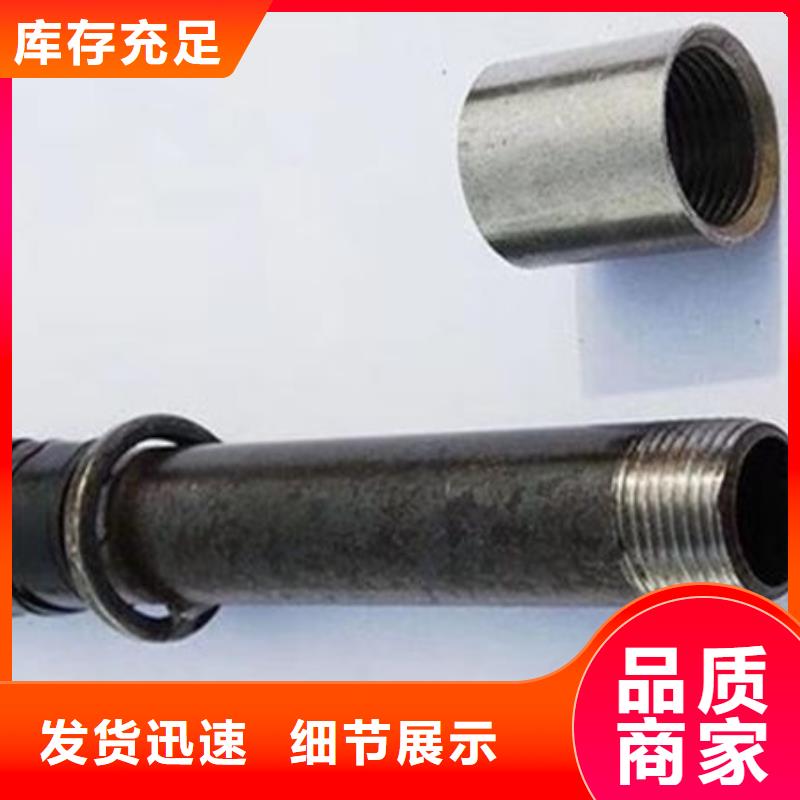 管注浆管N年生产经验