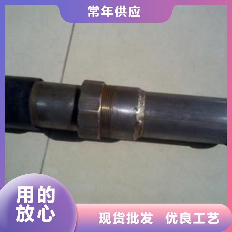 管聲測管廠家專業(yè)生產(chǎn)廠家